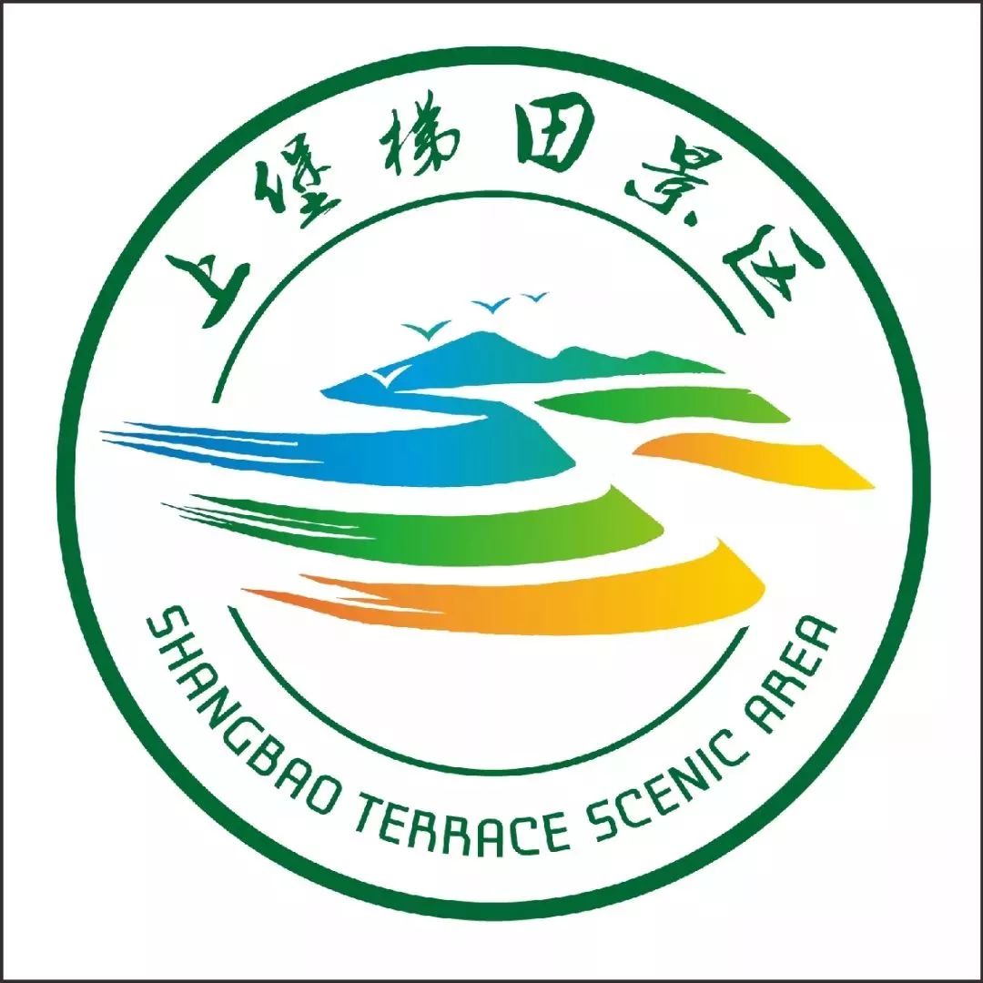 有 